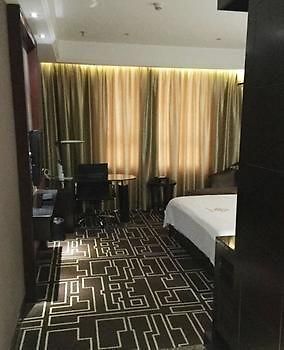 Zhaoqing Jiahu International Hotel Экстерьер фото